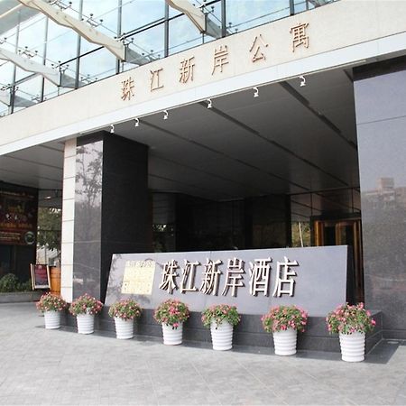 Guangzhou Casa River Hotel Esterno foto